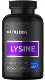 Strimex Lysine 90 капс