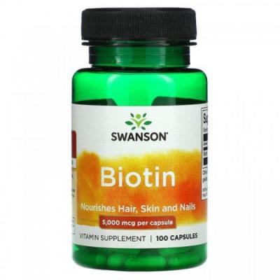 Swanson Biotin 5,000 mcg (100 капс)