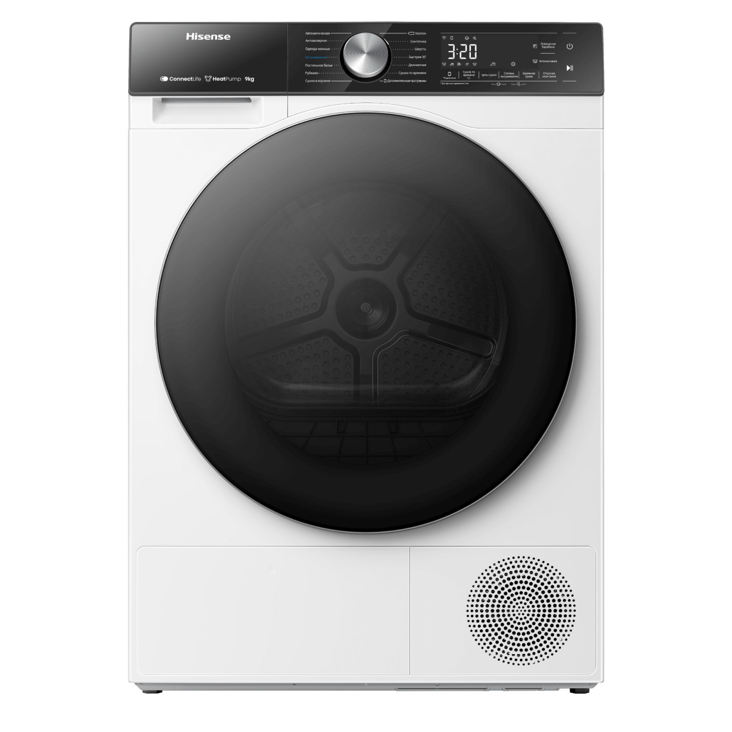 Сушильная машина Hisense DH5S902BW