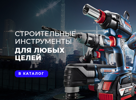Онлайн маркет - NetCo. Электроника, бытовая техника, товары для дома ...