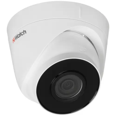 IP camera HIWATCH DS-I403(D) (2.8mm) уличная купольная 4MP,IR 30M