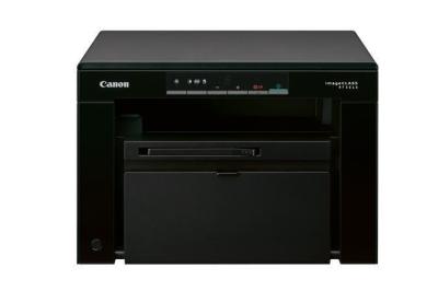 Canon ImageCLASS MF3010 Printer-copier-scaner,A4,18ppm,1200x600dpi,scaner 1200x600dpi USB (cartr325)