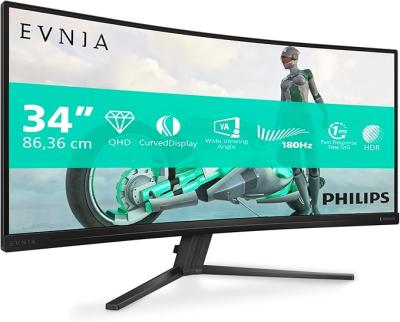 PHILIPS 34" 34M2C3500L CURVED VA 3440x1440 WQHD 180HZ 10000000:1 250cd/m2 1ms 2xHDMI DP