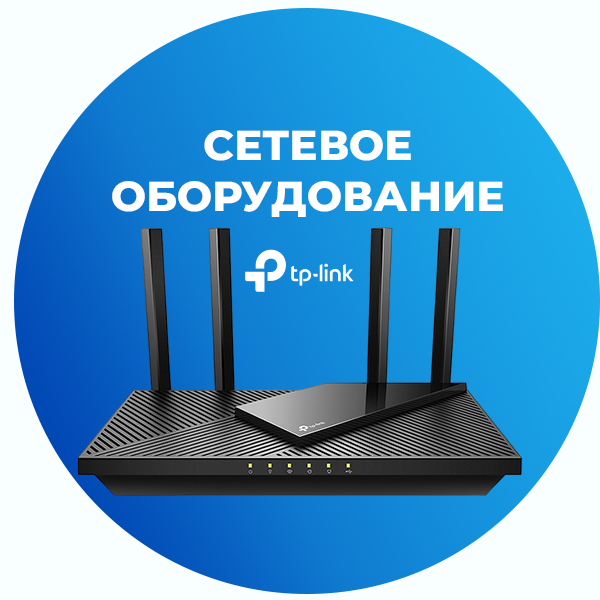 Онлайн маркет - NetCo. Электроника, бытовая техника, товары для дома ...