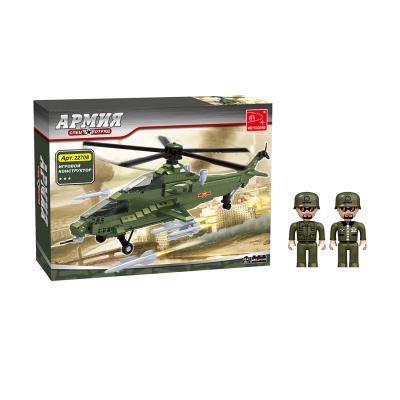 Игровой конструктор, Keyixing, 22708, Армия, Военный ударный вертолет, 2 минифигурки, 486 деталей, Цветная коробка