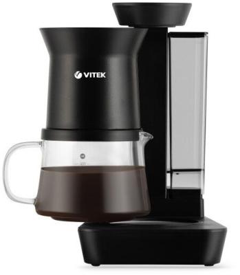 Кофеварка Vitek VT-8381 Metropolis