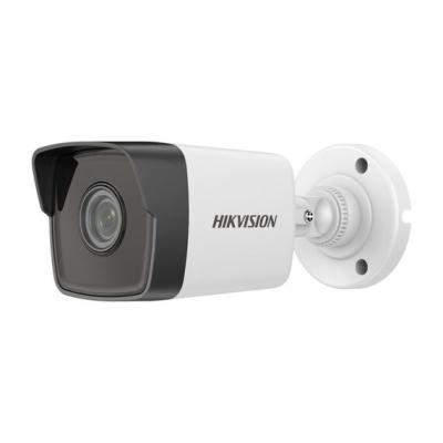 IP camera HIKVISION DS-2CD1023G0E-I(C) цилиндр,уличная 2MP,IR 30M