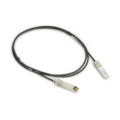 Кабель интерфейсный SFP+, Supermicro, CBL-NTWK-0456, 2M, 10GbE, SFP+ TO SFP+, PASSIVE M-M 30AWG