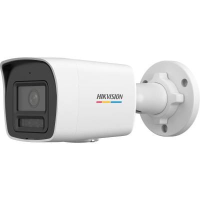 IP camera HIKVISION DS-2CD1047G3H-LIU(2.8mm) (O-STD) цилиндр,уличн 4MP,IR/LED 30M ColorVu,MIC,METAL
