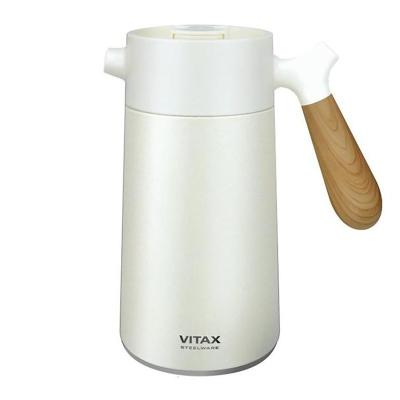 Френч-пресс Vitax VX-3071 950 мл