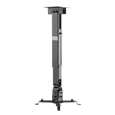 Кронштейн потолочный Brateck PRB-2G, Макс. нагрузка - 20 кг, Для проекторов, Вращение до +/-8°, Угол наклона 15°вверх и 15°вниз, Чёрный