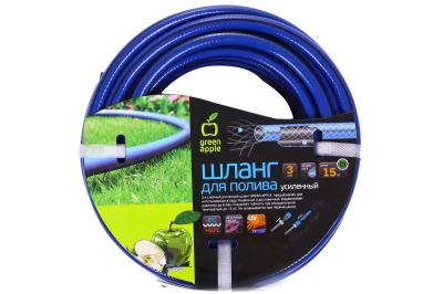 Шланг для полива усиленный GREEN APPLE GWGH6-028 12мм (1/2) х 15 м, 3 слойный 8 бар