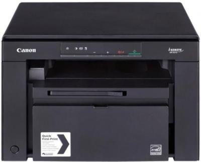 Canon i-SENSYS MF3010 Printer-copier-scaner,A4,18ppm,1200x600dpi, scaner 1200x600dpi USB (cartr725)