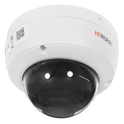 IP camera HIWATCH DS-I452M (2.8mm) купольная,антиванд 4MP,IR/LED 30/20M,MicroSD,Mic