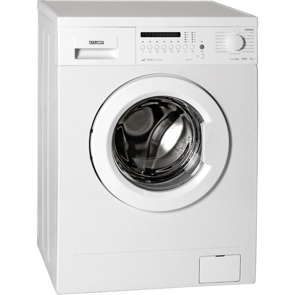 ATLANT СМА 50У87-000