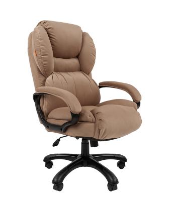 Кресло Chairman Home 434 ткань Т-71 голубое (черный пластик)