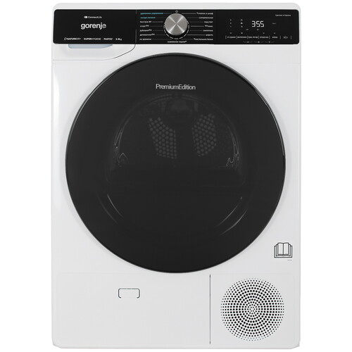 Сушильная машина Gorenje DNS92SWIFI/C