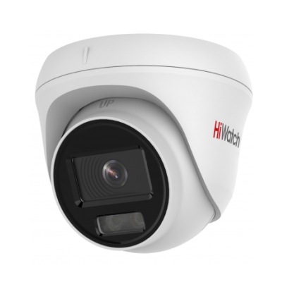 IP camera HIWATCH DS-I653M(C) (2.8 mm) купольная,уличная 6MP,IR 30M,MIC