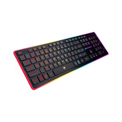 Клавиатура, Cougar, VANTAR, Игровая, Подсветка RGB, USB, Размер: 132*445*205 мм, Анг/Рус, Длина кабеля 1,6 метра, Чёрный