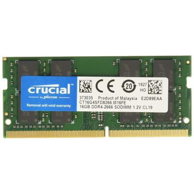 DDR4 8GB PC-25600 (3200MHz) CRUCIAL