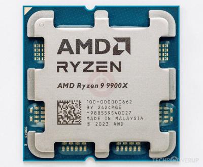 СPU AM5 AMD Ryzen 7 9700X / 3.8-5.5GHz, 32MB Cache-L3, AMD Radeon™ Graphics, 8 Cores + 16 Threads, Tray