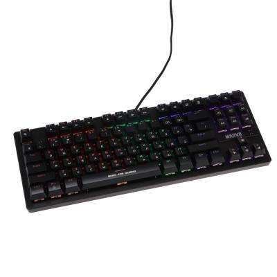 Keyboard Xiaomi K1040 Brown SWITCH