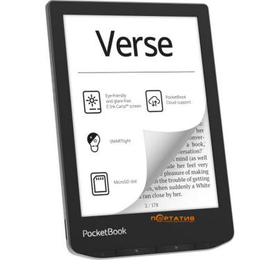 Электронная книга PocketBook PB629-M-CIS серый