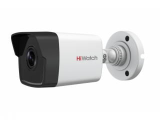IP camera HIWATCH DS-I450(C) (2.8mm) цилиндр,уличная 4MP,IR 30M