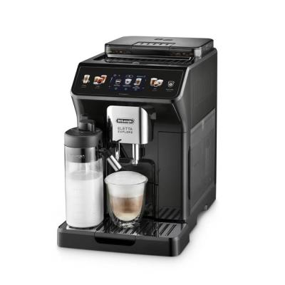 Кофемашина DeLonghi ECAM450.65.S