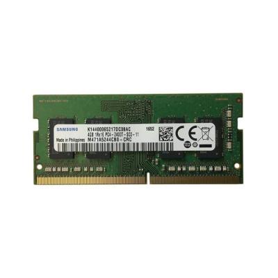 DDR3 8GB PC3-12800 (1600MHz) HIKVISION HKED3081BAA2A0ZA1