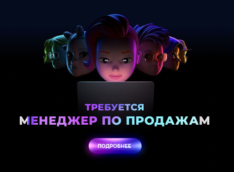 Онлайн маркет - NetCo. Электроника, бытовая техника, товары для дома ...