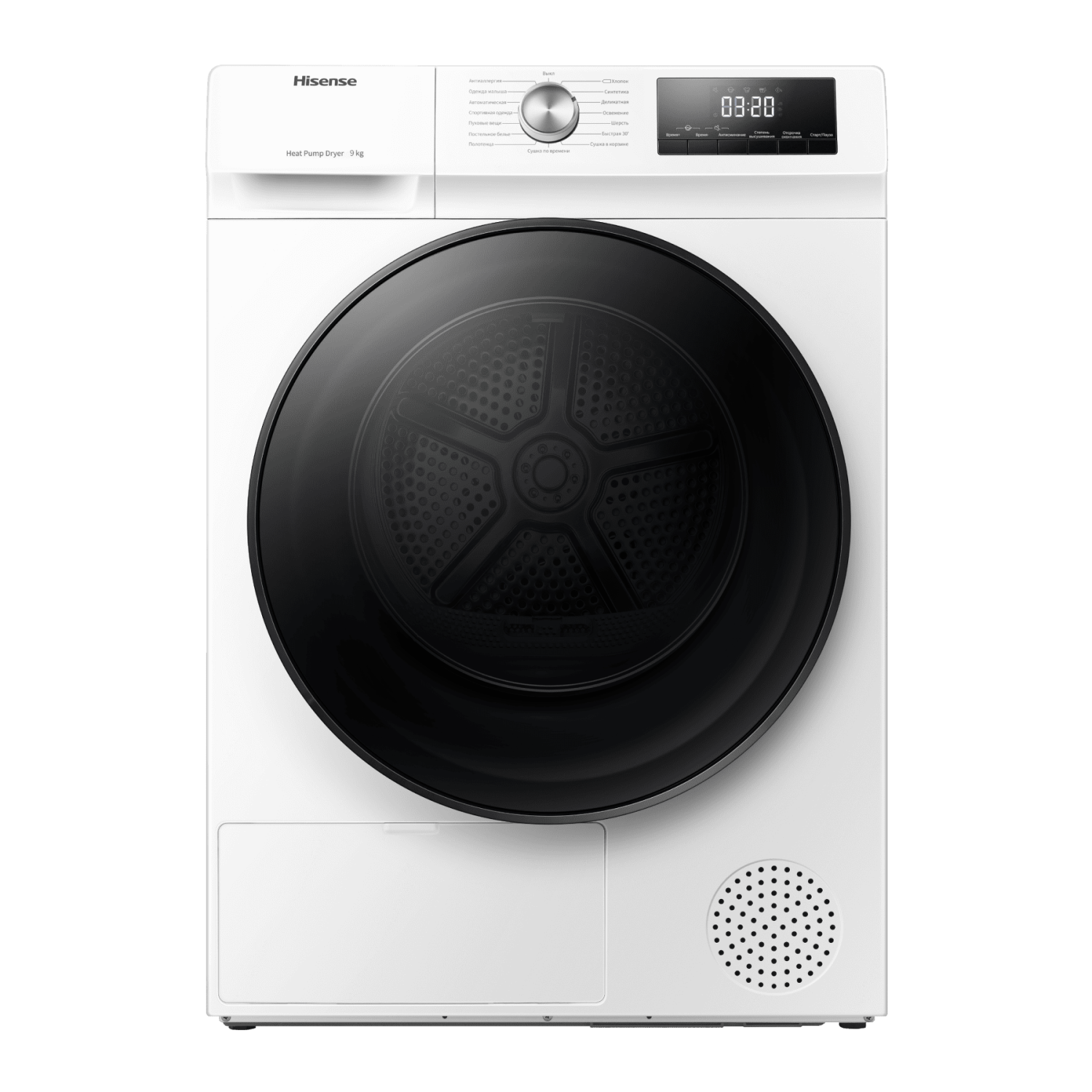 Сушильная машина Hisense DHQA902U