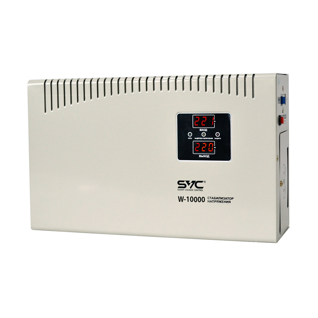 Стабилизатор (AVR), SVC, W-10000, 10000ВА/6000Вт, Диапазон работы AVR: 140-260В, Выходное напряжение: 220В +/-8%, Задержка включения, Клеммная колодка, LCD-дисплей, Защита: от перегрузки, короткого замыкания, повышенной температуры, Белый