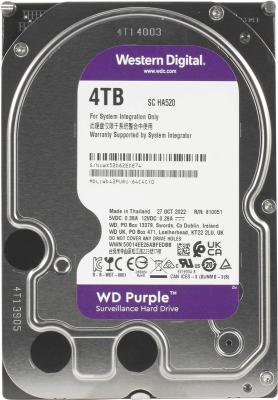 Жесткий диск Western Digital WD42PURU HDD 4Tb