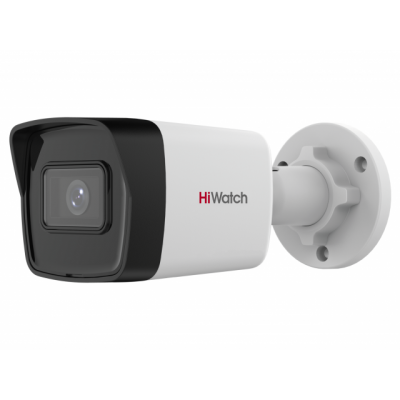 HD-TVI camera HIWATCH HDC-B020(B)(2.8mm) цилиндр,уличная 2MP,IR 20M