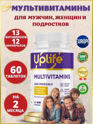 UpLife Multivitamins and Minerals Premium 60 табл