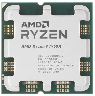 СPU AM5 AMD Ryzen 9 9950X / 4.3-5.7GHz, 64MB Cache-L3, AMD Radeon™ Graphics, 16 Cores + 32 Threads, Tray