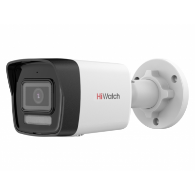 IP camera HIWATCH DS-I450M(C) (2.8mm) цилиндр,уличная 4MP,IR/LED 30M,MIC,microSD