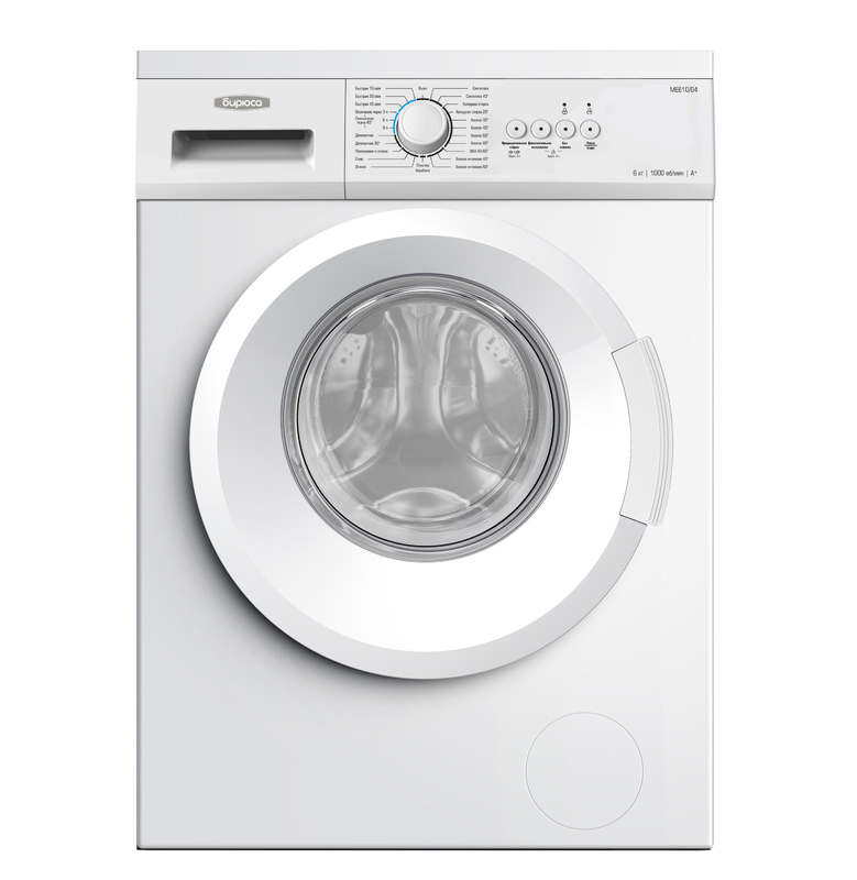 Бирюса WM-ME610/04