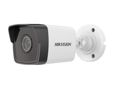 IP camera HIKVISION DS-2CD1023G0E-I(C) (2.8mm)(O-STD) цилиндр,уличная 2MP,IR 30M