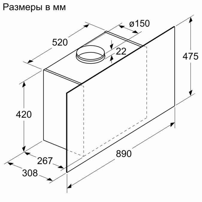 DWF97RU60 (BOSCH)