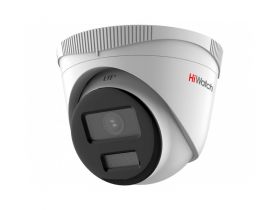 IP camera HIWATCH DS-I453L (2.8mm) купольная,уличная 4MP,LED 30M,ColorVu
