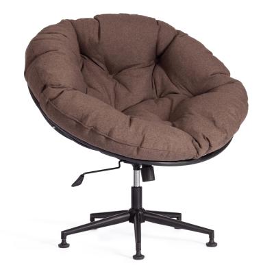 Кресло CLOUDE [рогожка/металл, 97х98х90-96см, коричневый, 3М7-147]