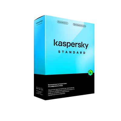 Антивирус, Kaspersky Lab, Kaspersky Standard Kazakhstan Edition (2007123232941), 5 пользователей, 12 мес., BOX, защита ПК и ноутбуков