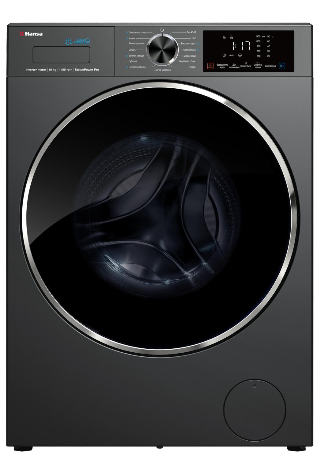 Стиральная машина Hansa WHB10140G