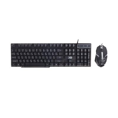 Комплект Клавиатура + Мышь, X-Game, XD-575OUB, Оптическая Мышь, USB, Кол-во стандартных клавиш 104, Анг/Рус/Каз, Длина кабеля 1,6 м, Чёрный