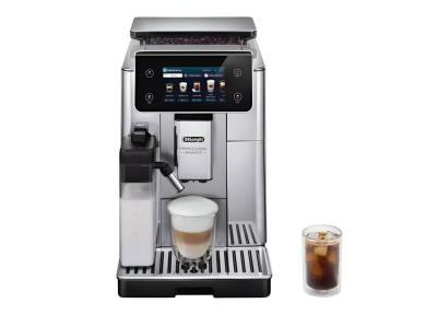 Кофемашина DeLonghi ECAM630.55SSM