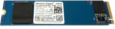 SSD SCY C2000 256GB M.2 2280 PCI-E NVMe BULK