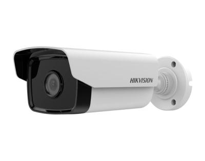 IP camera HIKVISION DS-2CD1T23G0-I(4mm)(C)(O-STD) цилиндр,уличная 2MP,IR 50M