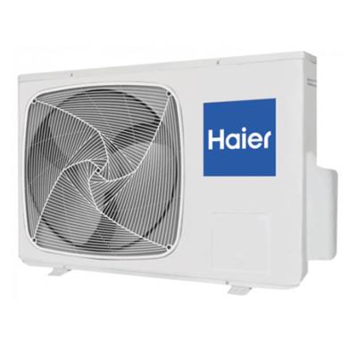 Внешний блок Haier 2U14CS4ERA INVERTER (кол-во подключаемых  внутренних блоков 2, до 45 кв.м)
